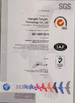 La CINA Chengdu Cesgate Technology Co., Ltd Certificazioni